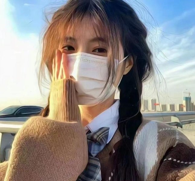 我的失忆女友