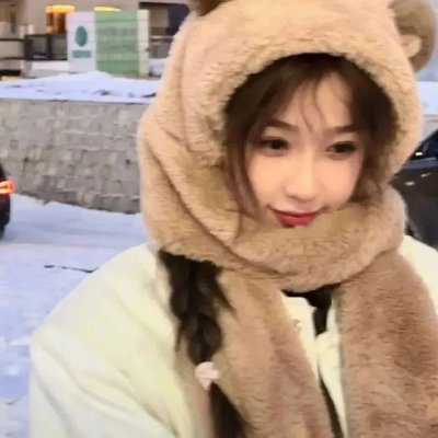 穷得漂亮