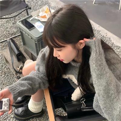 毒岸